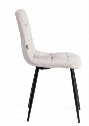 Стул Chilly (mod. JSC-220) в Кургане - kurgan.ok-mebel.com | фото 6