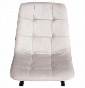 Стул Chilly (mod. JSC-220) в Кургане - kurgan.ok-mebel.com | фото 7