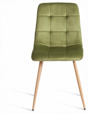 Стул Chilly (mod. JSC-220) в Кургане - kurgan.ok-mebel.com | фото 3