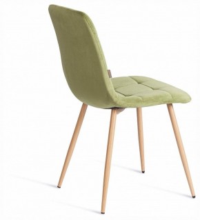 Стул Chilly (mod. JSC-220) в Кургане - kurgan.ok-mebel.com | фото 6