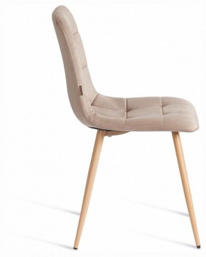 Стул Chilly (mod. JSC-220) в Кургане - kurgan.ok-mebel.com | фото 6