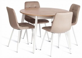 Стул Chilly (mod. JSC-220) в Кургане - kurgan.ok-mebel.com | фото