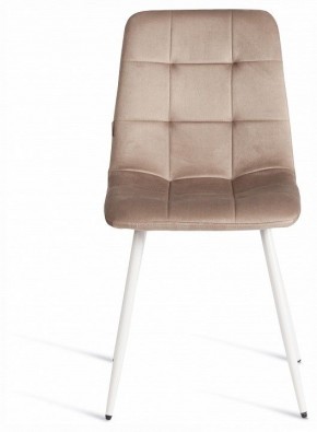Стул Chilly (mod. JSC-220) в Кургане - kurgan.ok-mebel.com | фото 3