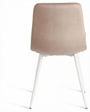Стул Chilly (mod. JSC-220) в Кургане - kurgan.ok-mebel.com | фото 4