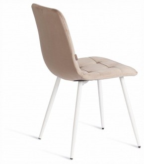 Стул Chilly (mod. JSC-220) в Кургане - kurgan.ok-mebel.com | фото 5