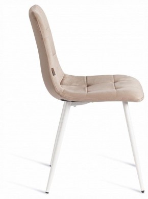 Стул Chilly (mod. JSC-220) в Кургане - kurgan.ok-mebel.com | фото 6