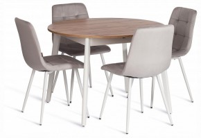 Стул Chilly (mod. JSC-220) в Кургане - kurgan.ok-mebel.com | фото 2