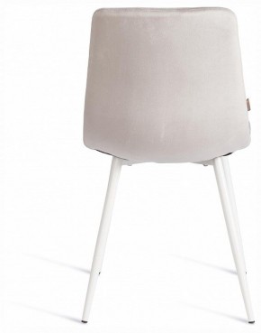 Стул Chilly (mod. JSC-220) в Кургане - kurgan.ok-mebel.com | фото 4