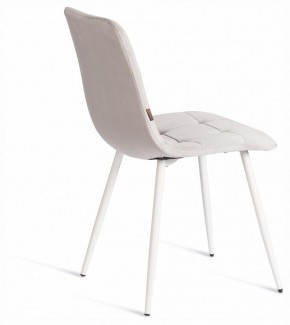 Стул Chilly (mod. JSC-220) в Кургане - kurgan.ok-mebel.com | фото 5