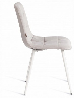 Стул Chilly (mod. JSC-220) в Кургане - kurgan.ok-mebel.com | фото 6