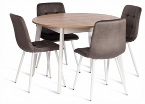 Стул Chilly (mod. JSC-220) в Кургане - kurgan.ok-mebel.com | фото 2