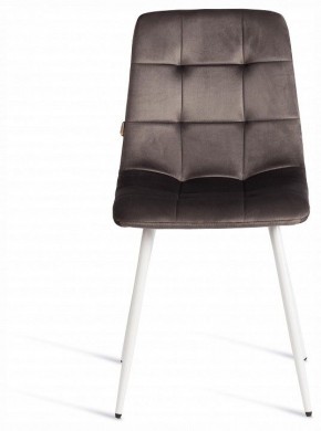 Стул Chilly (mod. JSC-220) в Кургане - kurgan.ok-mebel.com | фото 3