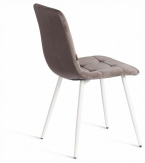 Стул Chilly (mod. JSC-220) в Кургане - kurgan.ok-mebel.com | фото 5