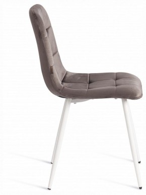 Стул Chilly (mod. JSC-220) в Кургане - kurgan.ok-mebel.com | фото 6