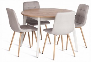 Стул Chilly (mod. JSC-220) в Кургане - kurgan.ok-mebel.com | фото 2