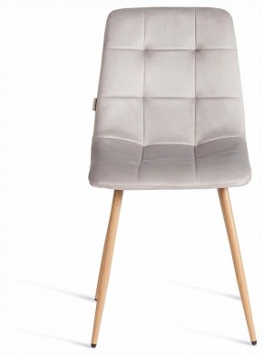 Стул Chilly (mod. JSC-220) в Кургане - kurgan.ok-mebel.com | фото 3