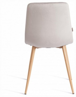 Стул Chilly (mod. JSC-220) в Кургане - kurgan.ok-mebel.com | фото 4