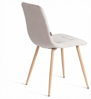 Стул Chilly (mod. JSC-220) в Кургане - kurgan.ok-mebel.com | фото 5