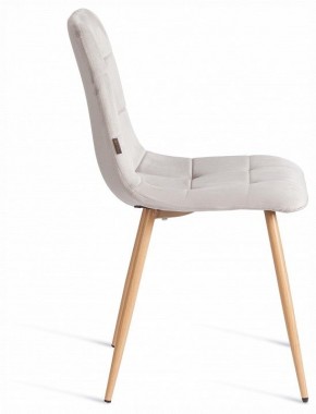 Стул Chilly (mod. JSC-220) в Кургане - kurgan.ok-mebel.com | фото 6