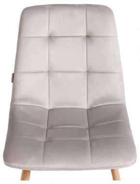 Стул Chilly (mod. JSC-220) в Кургане - kurgan.ok-mebel.com | фото 7