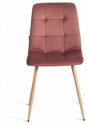Стул Chilly (mod. JSC-220) в Кургане - kurgan.ok-mebel.com | фото 3