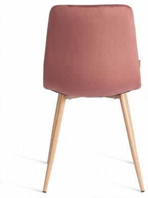 Стул Chilly (mod. JSC-220) в Кургане - kurgan.ok-mebel.com | фото 4