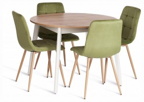 Стул Chilly (mod. JSC-220) в Кургане - kurgan.ok-mebel.com | фото 3