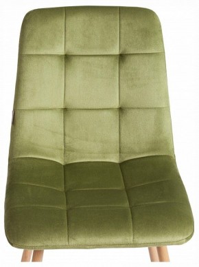 Стул Chilly (mod. JSC-220) в Кургане - kurgan.ok-mebel.com | фото 7