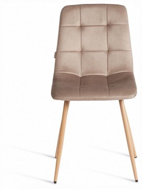 Стул Chilly (mod. JSC-220) в Кургане - kurgan.ok-mebel.com | фото 3