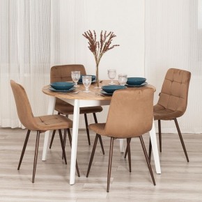 Стул Chilly (mod. JSC-220) в Кургане - kurgan.ok-mebel.com | фото 11