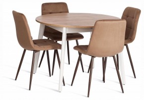 Стул Chilly (mod. JSC-220) в Кургане - kurgan.ok-mebel.com | фото 2