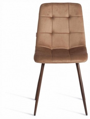 Стул Chilly (mod. JSC-220) в Кургане - kurgan.ok-mebel.com | фото 3
