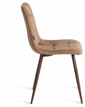 Стул Chilly (mod. JSC-220) в Кургане - kurgan.ok-mebel.com | фото 6
