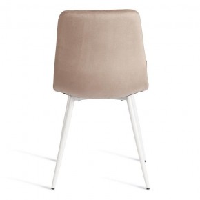 Стул Chilly (mod. JSC-220) в Кургане - kurgan.ok-mebel.com | фото 4