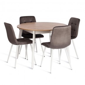 Стул Chilly (mod. JSC-220) в Кургане - kurgan.ok-mebel.com | фото 2