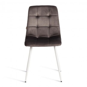 Стул Chilly (mod. JSC-220) в Кургане - kurgan.ok-mebel.com | фото 3