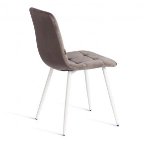 Стул Chilly (mod. JSC-220) в Кургане - kurgan.ok-mebel.com | фото 4