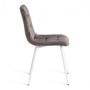 Стул Chilly (mod. JSC-220) в Кургане - kurgan.ok-mebel.com | фото 6