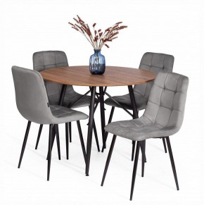 Стул Chilly (mod. JSC-220) в Кургане - kurgan.ok-mebel.com | фото 2