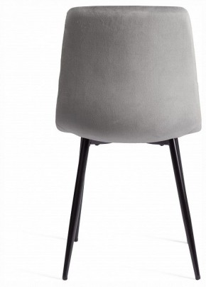 Стул Chilly (mod. JSC-220) в Кургане - kurgan.ok-mebel.com | фото 4