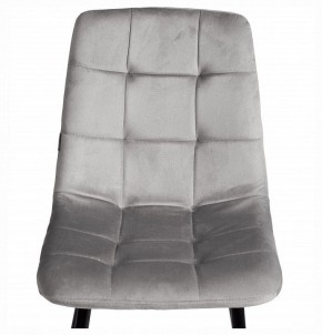 Стул Chilly (mod. JSC-220) в Кургане - kurgan.ok-mebel.com | фото 7