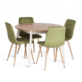 Стул Chilly (mod. JSC-220) в Кургане - kurgan.ok-mebel.com | фото 6