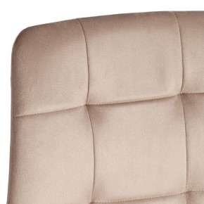 Стул Chilly (mod. JSC-220) в Кургане - kurgan.ok-mebel.com | фото 10