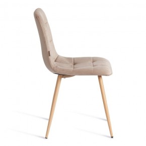 Стул Chilly (mod. JSC-220) в Кургане - kurgan.ok-mebel.com | фото 6