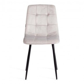 Стул Chilly (mod. JSC-220) в Кургане - kurgan.ok-mebel.com | фото 3