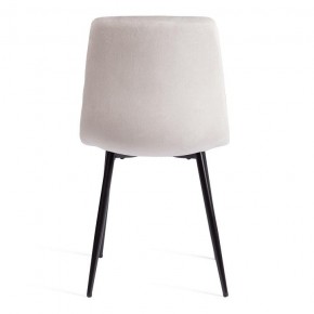 Стул Chilly (mod. JSC-220) в Кургане - kurgan.ok-mebel.com | фото 4