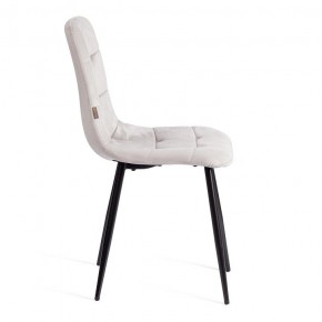 Стул Chilly (mod. JSC-220) в Кургане - kurgan.ok-mebel.com | фото 6