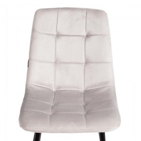 Стул Chilly (mod. JSC-220) в Кургане - kurgan.ok-mebel.com | фото 7