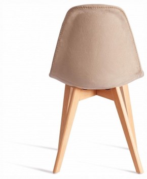 Стул Cindy Soft (mod. C1021F1-1) в Кургане - kurgan.ok-mebel.com | фото 2