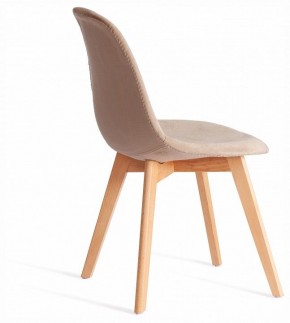 Стул Cindy Soft (mod. C1021F1-1) в Кургане - kurgan.ok-mebel.com | фото 4